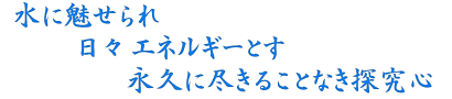 title.gif