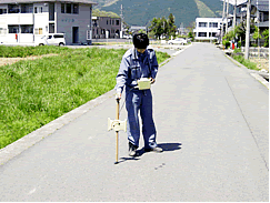 denpa-03.gif