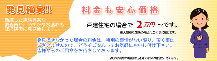 anshin.gif