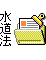 icon_file.gif