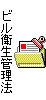 icon_file2.gif